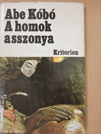 A homok asszonya