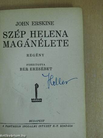 Szép Helena magánélete