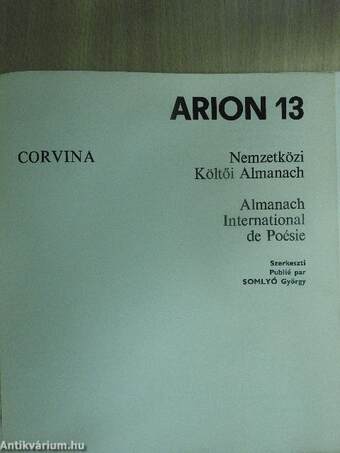 Arion 13