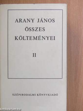 Arany János összes költeményei II. (töredék)