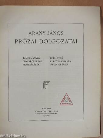 Arany János prózai dolgozatai