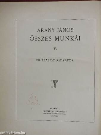 Arany János prózai dolgozatai