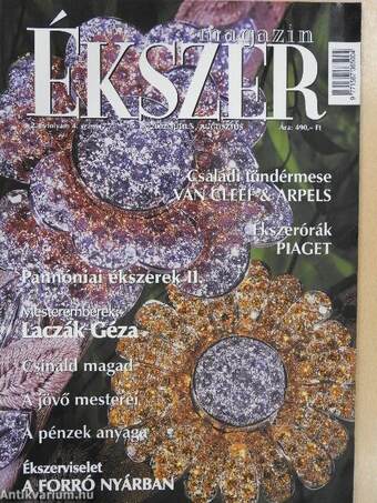 Ékszer Magazin 2002. július/augusztus