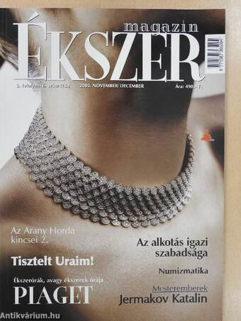 Ékszer Magazin 2003. november/december