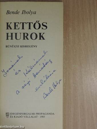 Kettős hurok (dedikált példány)