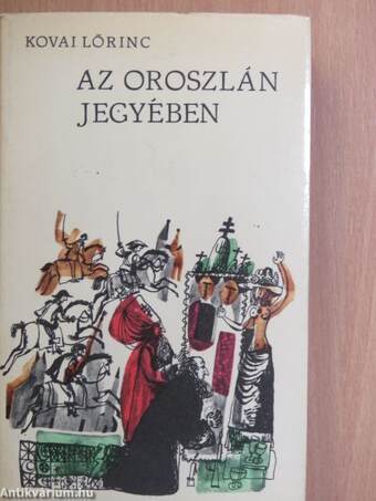 Az oroszlán jegyében I-II.