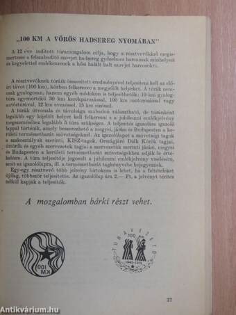 A Magyar Természetbarát Mozgalom eseményei 1983