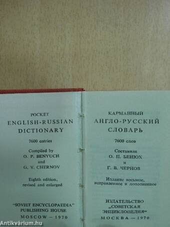 Pocket English-Russian Dictionary (minikönyv)