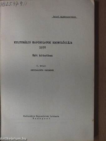 Kulturális kapcsolatok kronológiája 1970. I. (töredék)