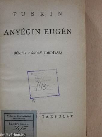 Anyégin Eugén