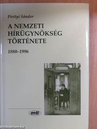 A nemzeti hírügynökség története