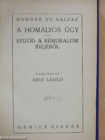 A homályos ügy/Epizód a rémuralom idejéből