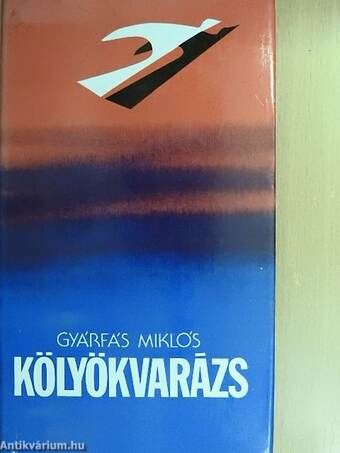 Kölyökvarázs