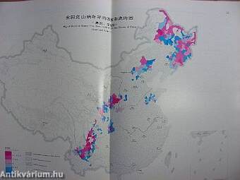 The Atlas of Endemic Diseases and Their Environments in the People's Republic of China