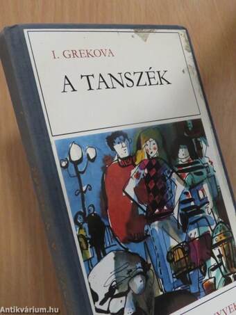 A tanszék