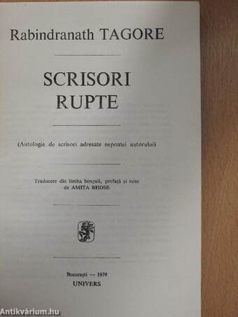 Scrisori rupte