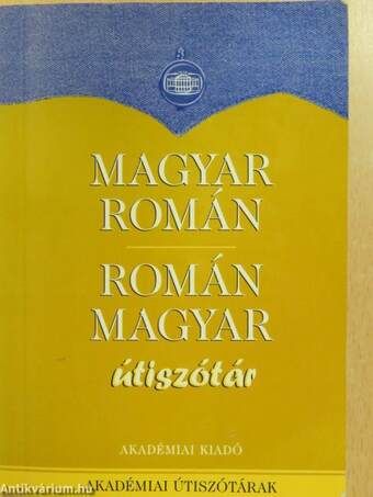 Magyar-román/román-magyar útiszótár