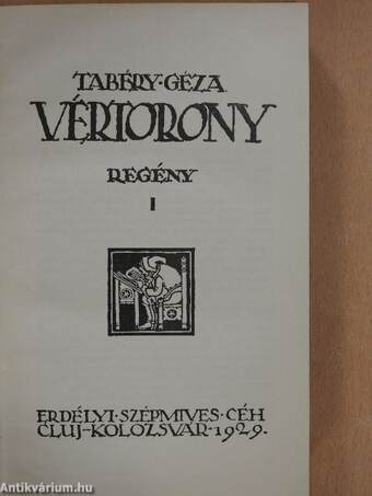 Vértorony I-II.