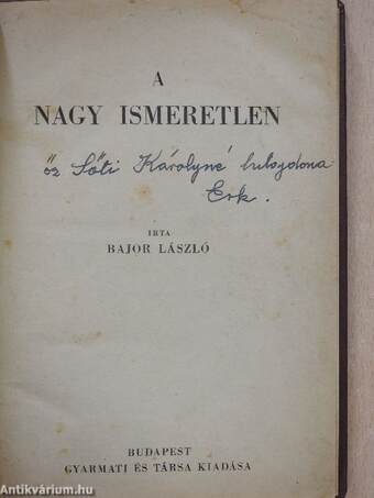 A nagy ismeretlen