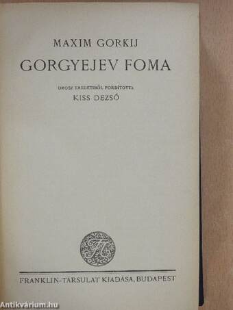 Gorgyejev Foma