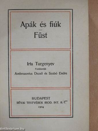 Apák és fiúk/Füst