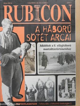 Rubicon 2005/1-10-2006/1.