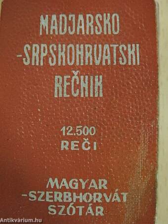Magyar-szerbhorvát szótár (minikönyv)