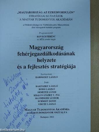 Magyarország fehérjegazdálkodásának helyzete és fejlesztési stratégiája (dedikált példány)