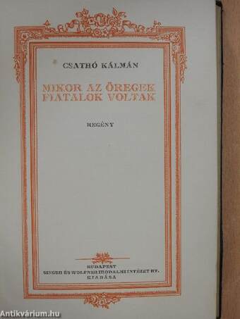 Mikor az öregek fiatalok voltak/Blanche avagy a szegény rokon