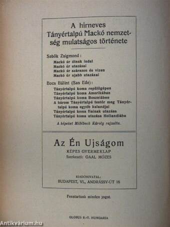 A három Tányértalpú testőr meg Tányértalpú koma egyéb kalandjai