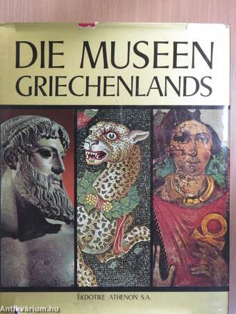 Die Museen Griechenlands