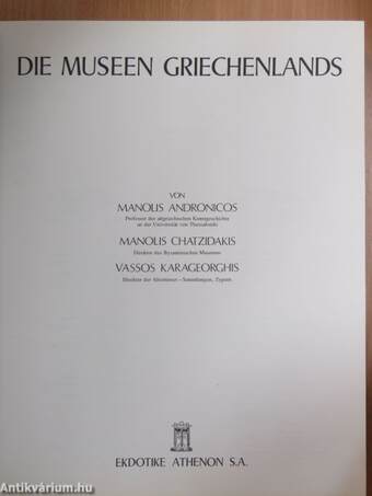 Die Museen Griechenlands