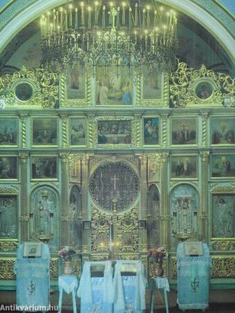 The Dormition Monastery and Holy Places of the Odessa Diocese