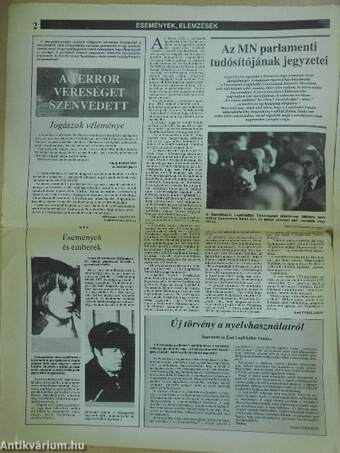 Moszkovszkije Novosztyi 1988. december