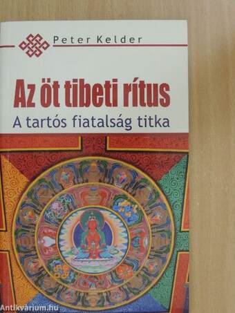 Az öt tibeti rítus