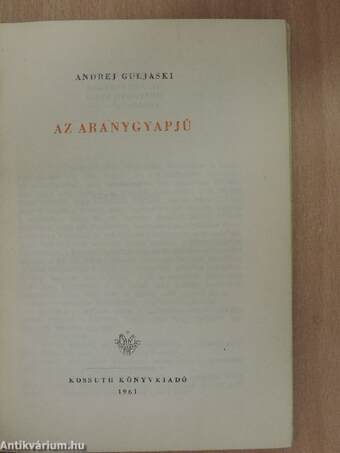 Az aranygyapjú