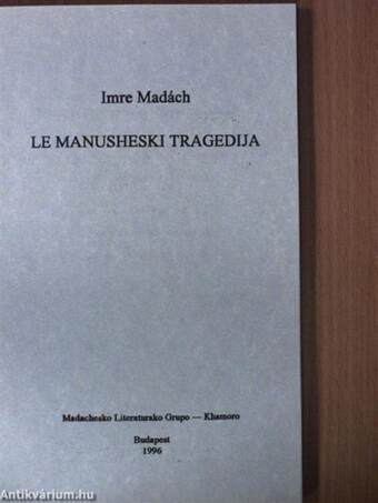 Le manusheski tragedija