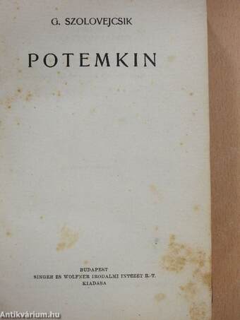 Potemkin