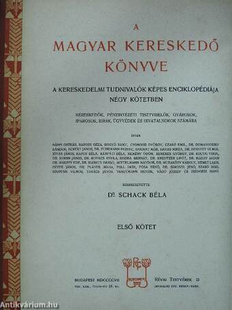 A magyar kereskedő könyve I-IV.