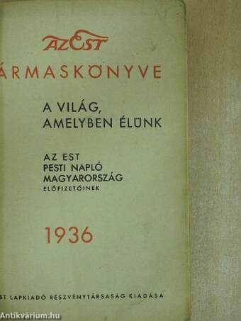 Az Est hármaskönyve 1936