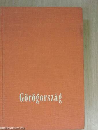 Görögország