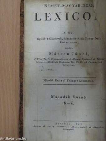 Német-magyar-deák lexicon II. (töredék)