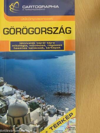 Görögország