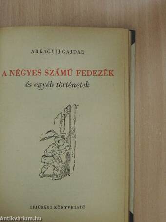 Az igazi égszinkék/A négyes számú fedezék/A csuszka