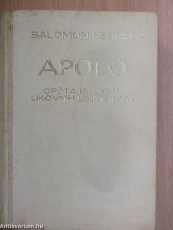 Apolo