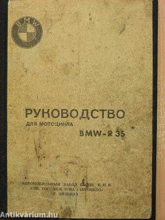 Kézikönyv a BMW-R35 típusú motorkerékpárhoz (orosz nyelvű)