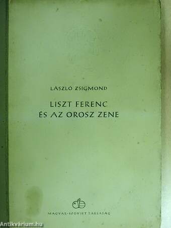 Liszt Ferenc és az orosz zene