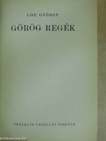 Görög regék 