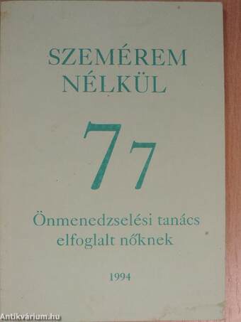 Szemérem nélkül