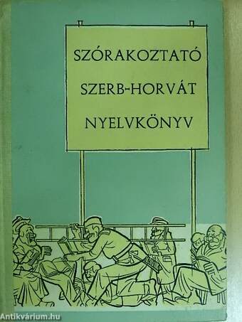 Szórakoztató szerb-horvát nyelvkönyv/Kulcs és szójegyzék